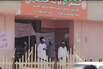 الجزيرة أبو قوتة: المستشفى الذي اختفى.. صرح طبي يباع لتحويله لدكاكين تجارية