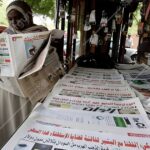 عناوين الصحف السودانية اليوم الأحد 10 مايو 2026