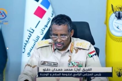 خطاب العيد.. حميدتي: الحرب لن تتوقف إلا بهذا الحل