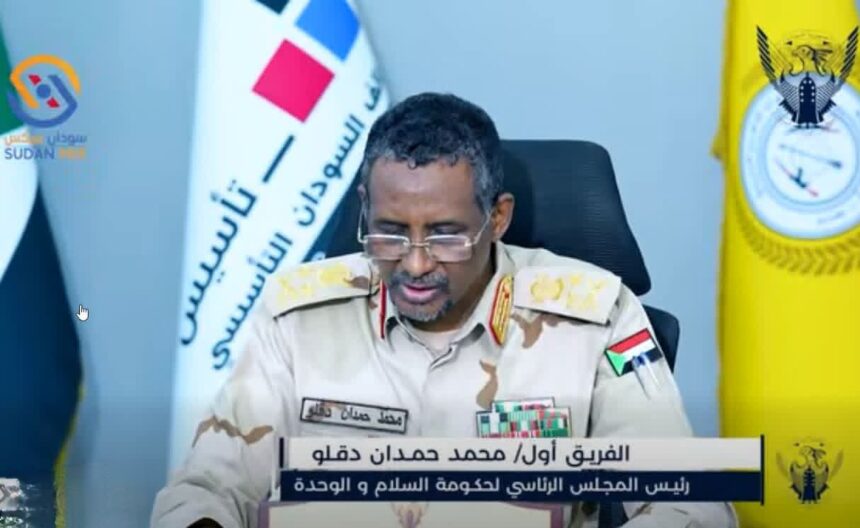خطاب العيد.. حميدتي: الحرب لن تتوقف إلا بهذا الحل