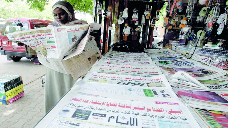 عناوين الصحف السودانية اليوم السبت 9 مايو 2026