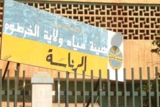 تخفيض تاريخي لفاتورة المياه يثير ارتياح المواطنين بالخرطوم