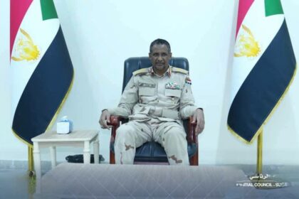 ورد إلينا… محمد حمدان دقلـ.و 