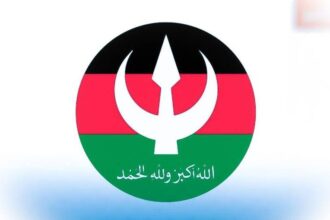 الحكم بالإعـ.دام على عضو بالمكتب السياسي لحزب الأمة