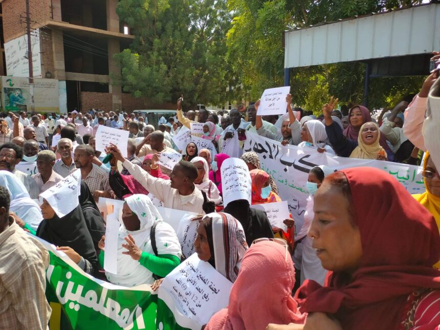 لجنة المعلمين السودانيين تطرح مطالبها أمام مجلس الأمن الدولي