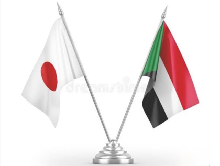 اليابان تتخذ خطوة جديدة تجاه السودان