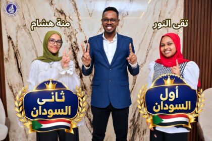 مؤسسة الكودة 52 من أوائل السودان.. شطارة إدارة أم كفاءة معلمين أم ذكاء طلاب؟