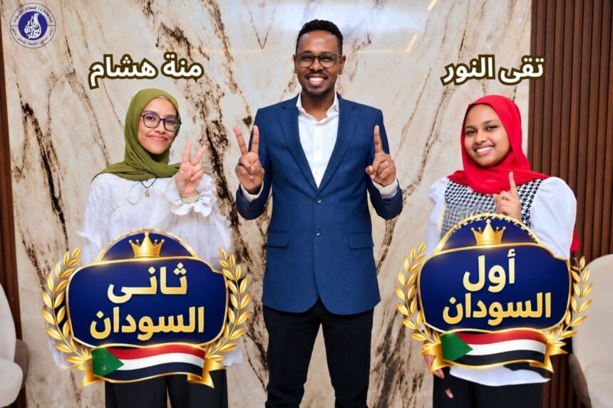 مؤسسة الكودة 52 من أوائل السودان.. شطارة إدارة أم كفاءة معلمين أم ذكاء طلاب؟