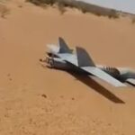 وجدوا المسيرة على الأرض.. لكن المفاجأة كانت في محركها