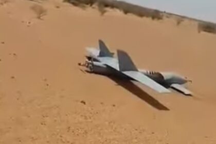 وجدوا المسيرة على الأرض.. لكن المفاجأة كانت في محركها