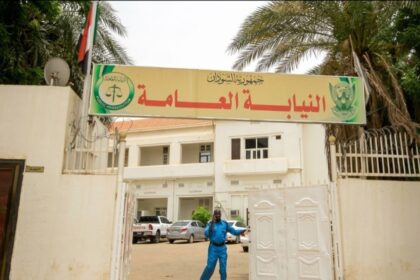 رحيل رجل النيابة العامة في السودان.. وفاة تُفجع الأوساط العدلية