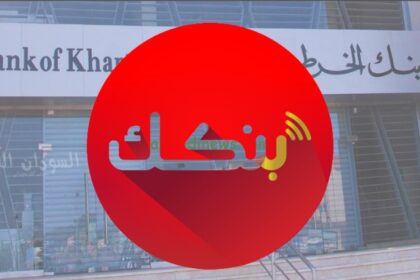 بنكك تحذير من أزمة أكبر