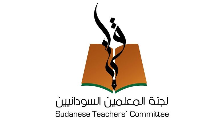 لجنة المعلمين تطالب بسحب منهج الصف الأول.. والسبب «كُوز»