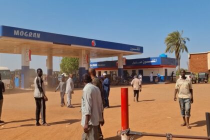 ود مدني تلجأ إلى إجراءات جديدة.. تعرف على السبب