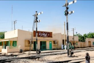 عطبرة تصدر قرارًا جديدًا